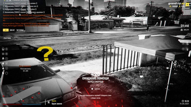 Screenshot-3