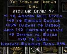 amazon-soj.jpg