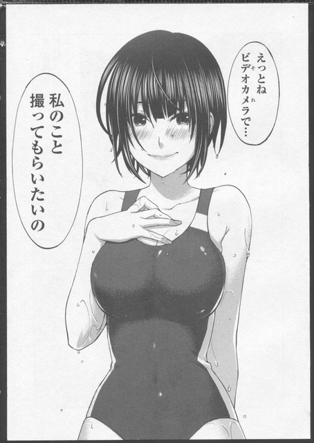 DLRAW-NET-dead-01-007