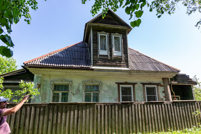 IMG 2056.jpg