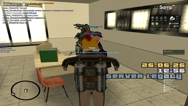 sa mp 033.png
