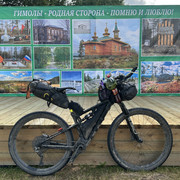 IMG 4738