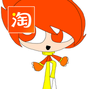 taobao