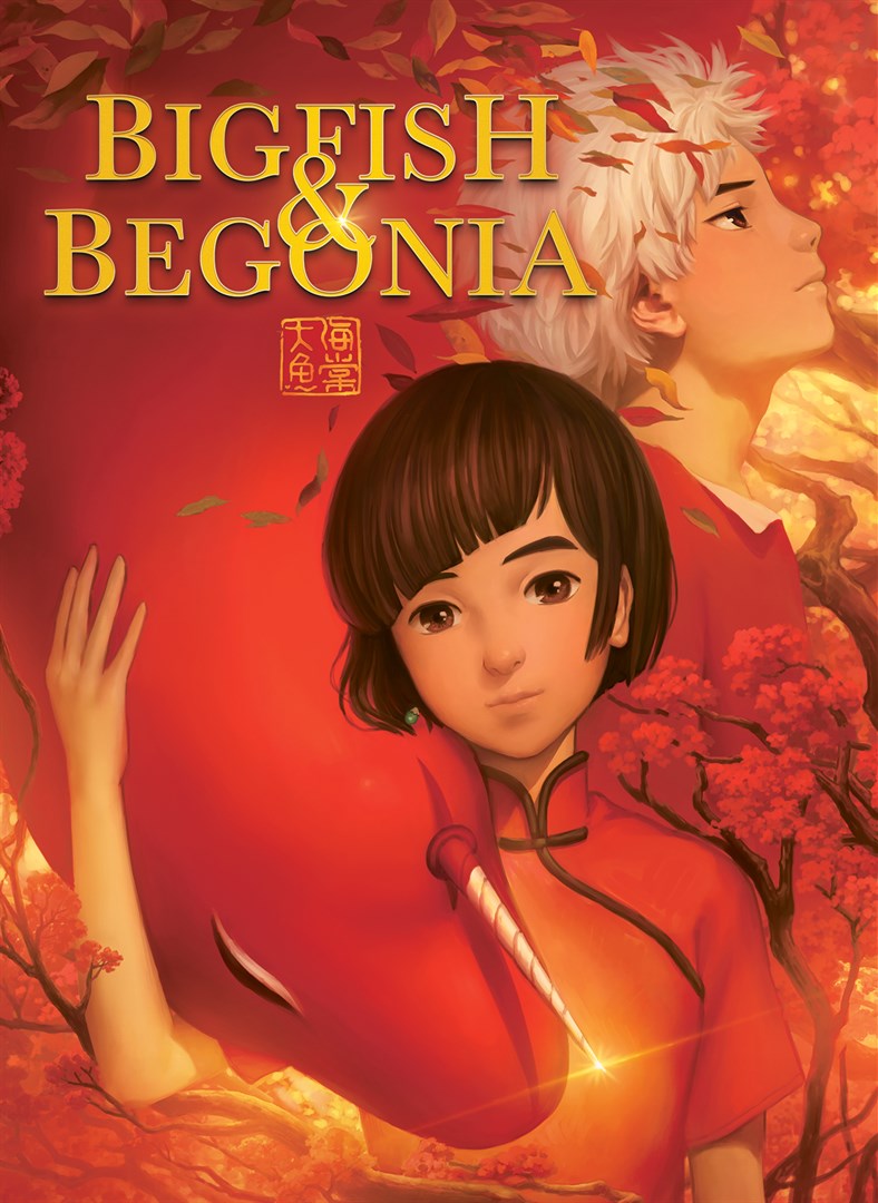 Big Fish Begonia