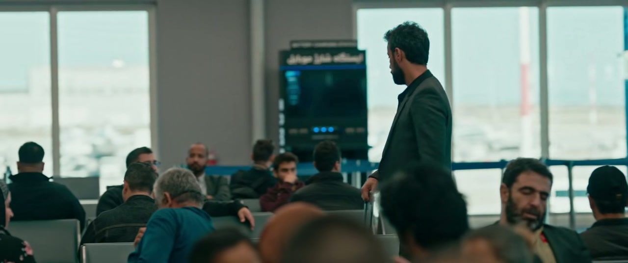Tehran Screenshot