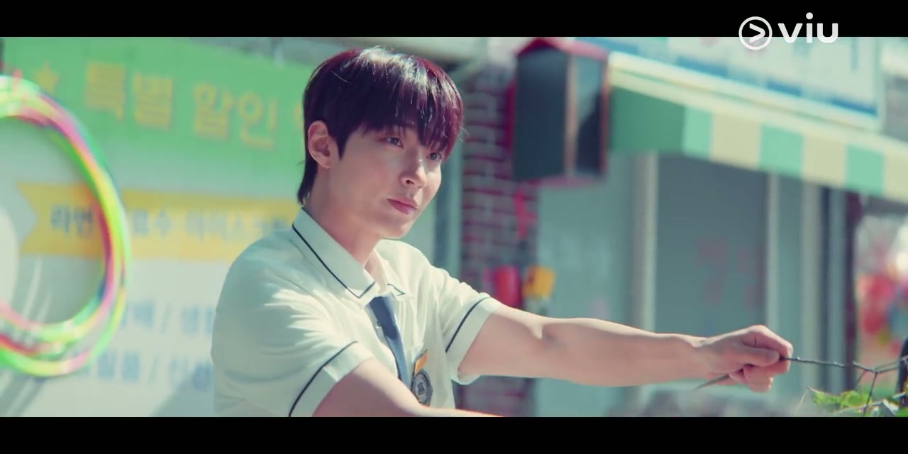 Dream to You Screenshot