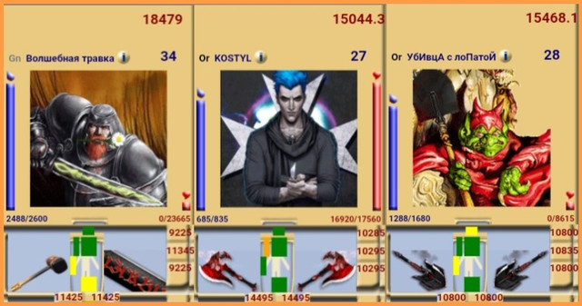 image-7