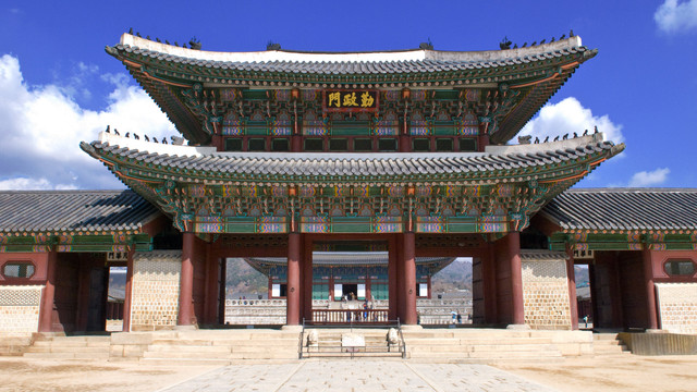 Geunjeongmun