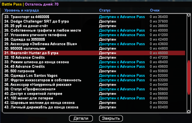 8787.png