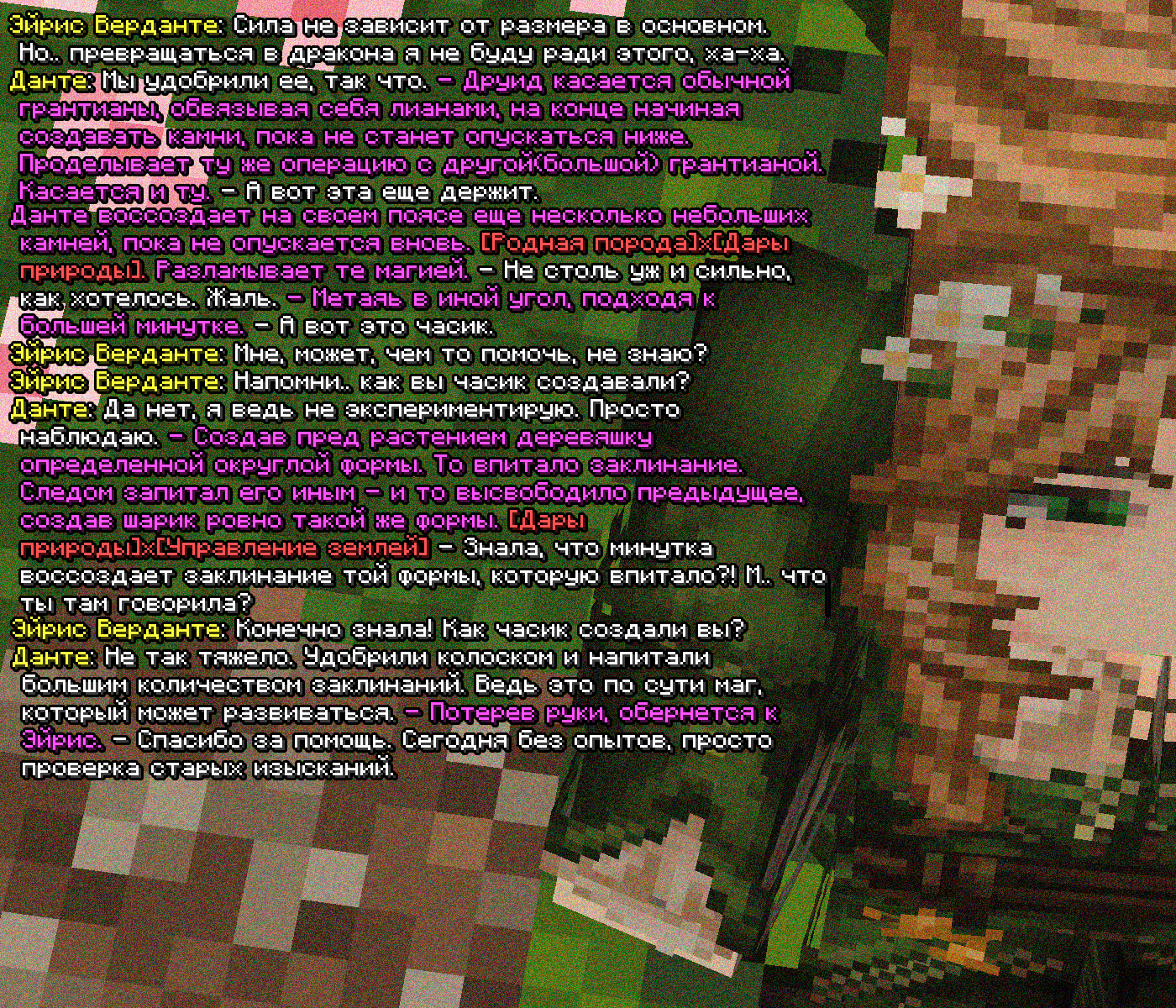 SS3.png