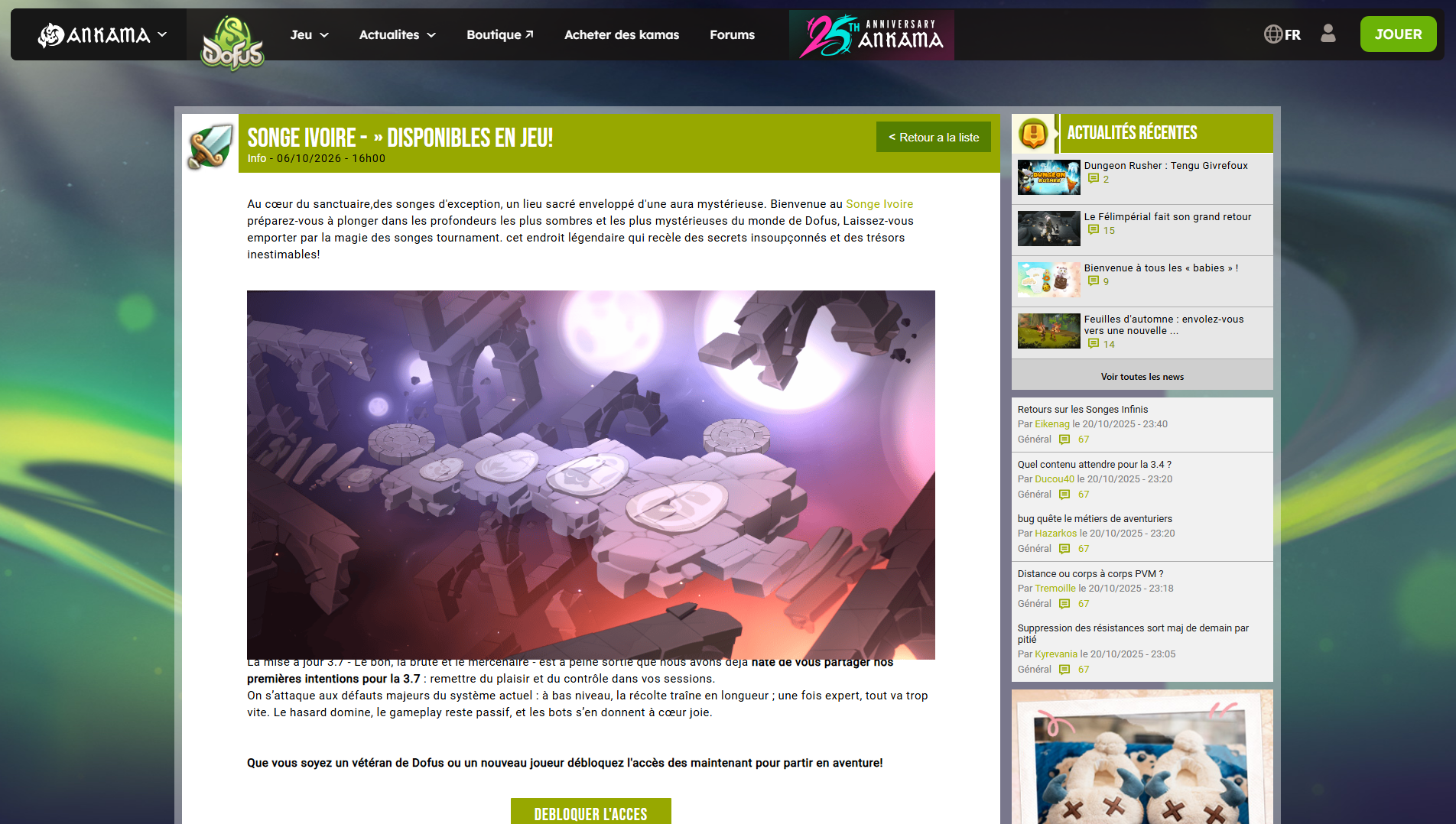 Основной снимок · www-dofus.com
