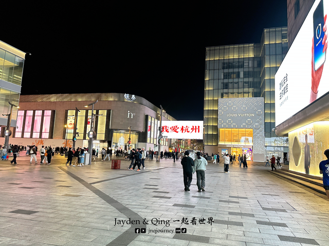 银泰in777.png