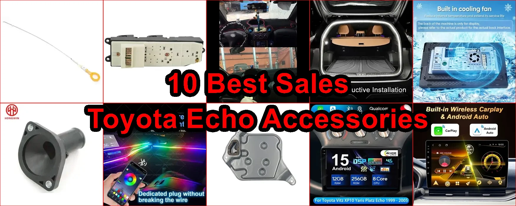 豐田 Echo 配件 評價