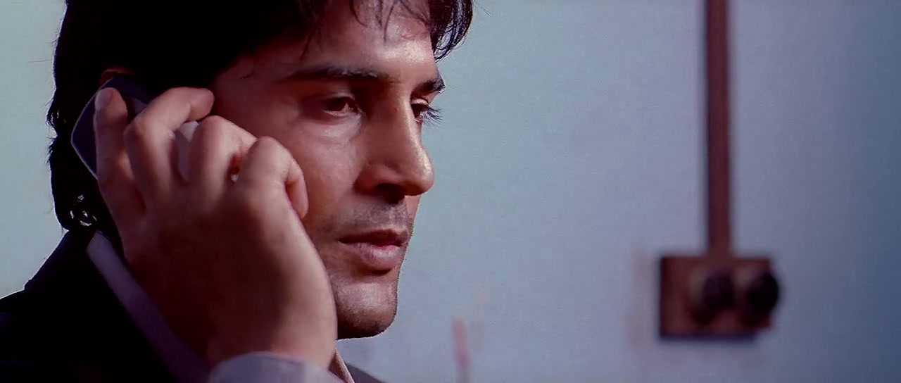 Aamir Screenshot