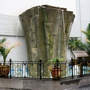 sids forecourt