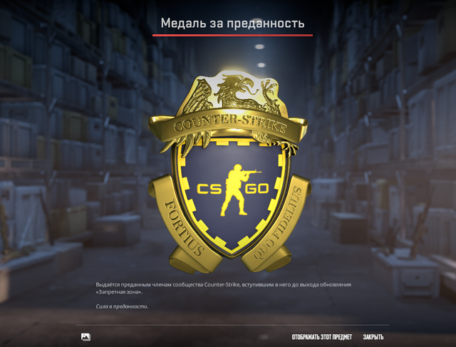 Screenshot-15.png