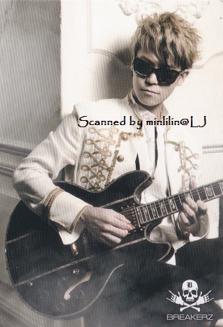 SHINPEI Yume Monogatari Trading Card Front.jpg
