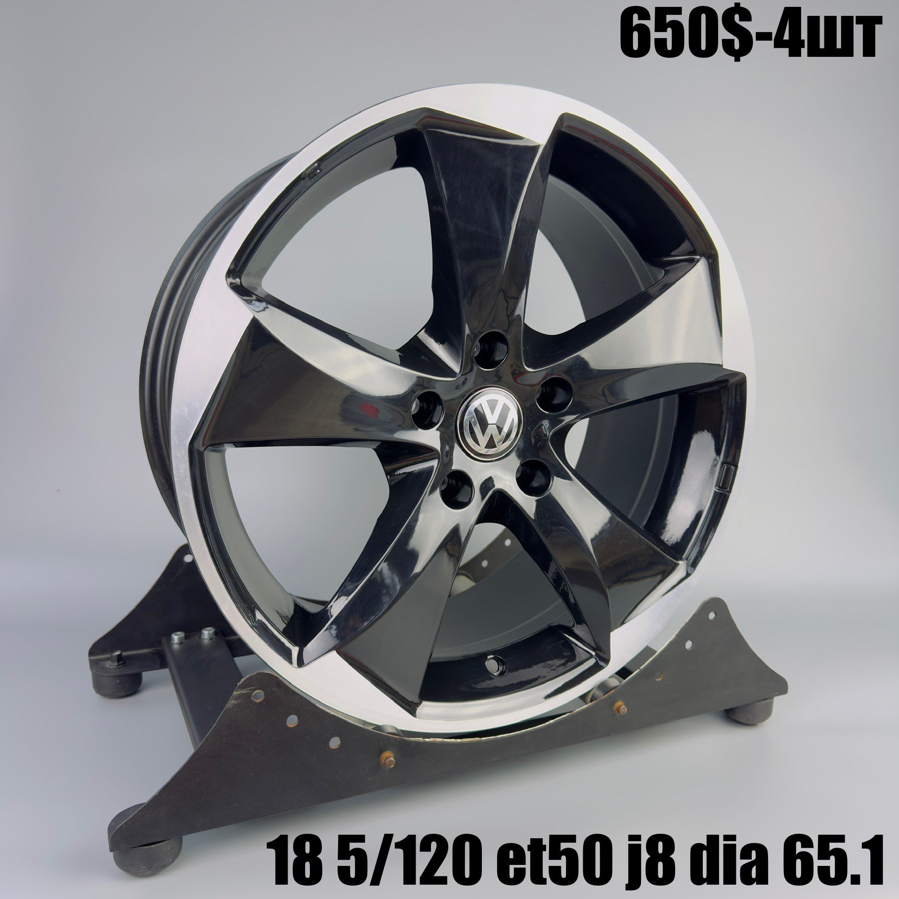 Диски Відновлені | O3012 Диски 18" 5*120 8J ET50 DIA 65.1 R18 5*120 — купити у Львові