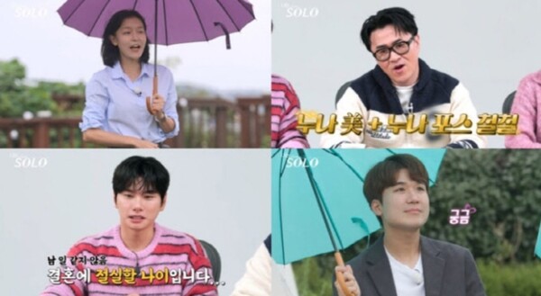 "전국 수석+잘 번다"... '나는 솔로' 29기 연상녀들, '동안 비주얼'만큼 놀라운 스펙 공개