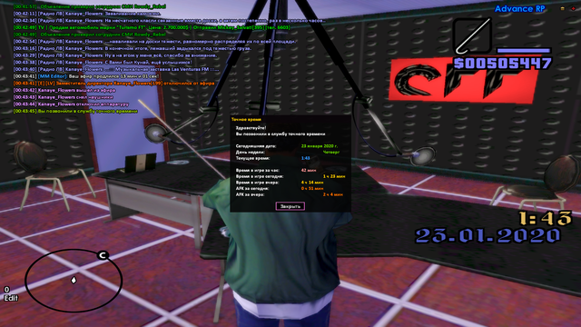 sa-mp-281.png