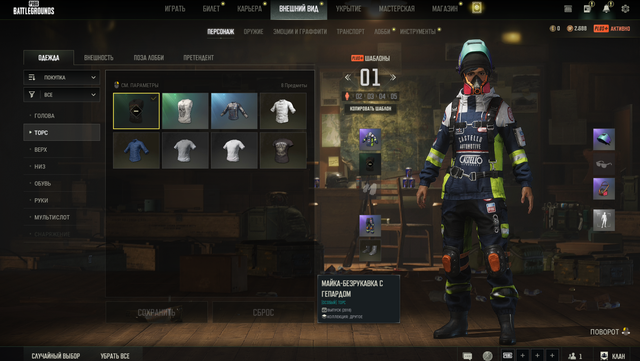 Screenshot-2.png