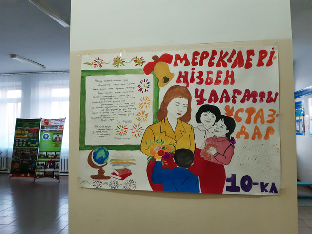 20191007-082019.jpg