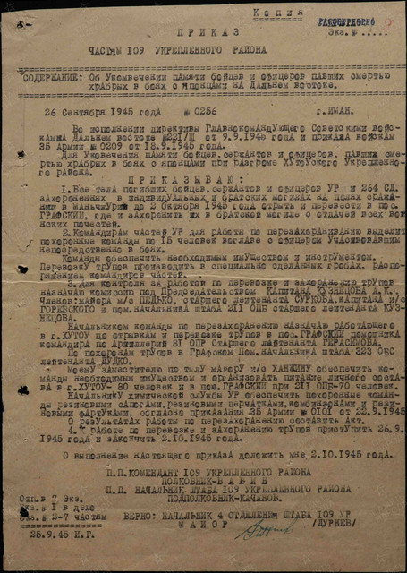 https://i.ibb.co/mFPFQYqW/image.jpg