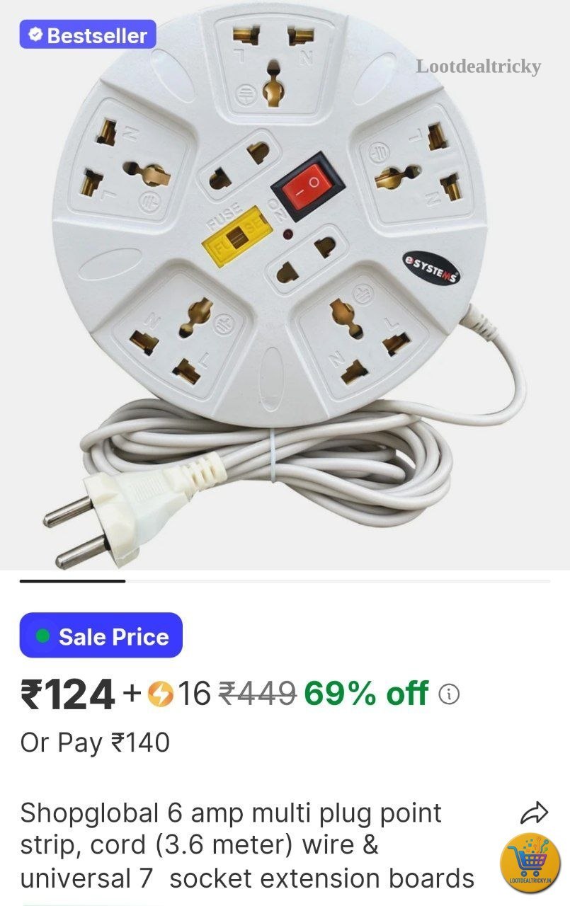 124 Only Uthao – Just ₹124 | Lowest Price Deal
