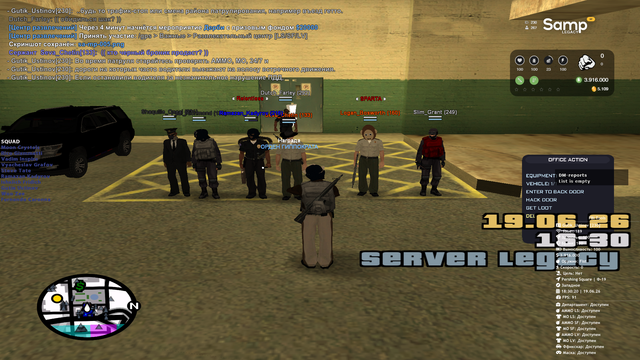 sa mp 006.png