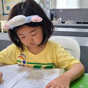 Level-Test-2