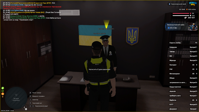 лек1 2.png