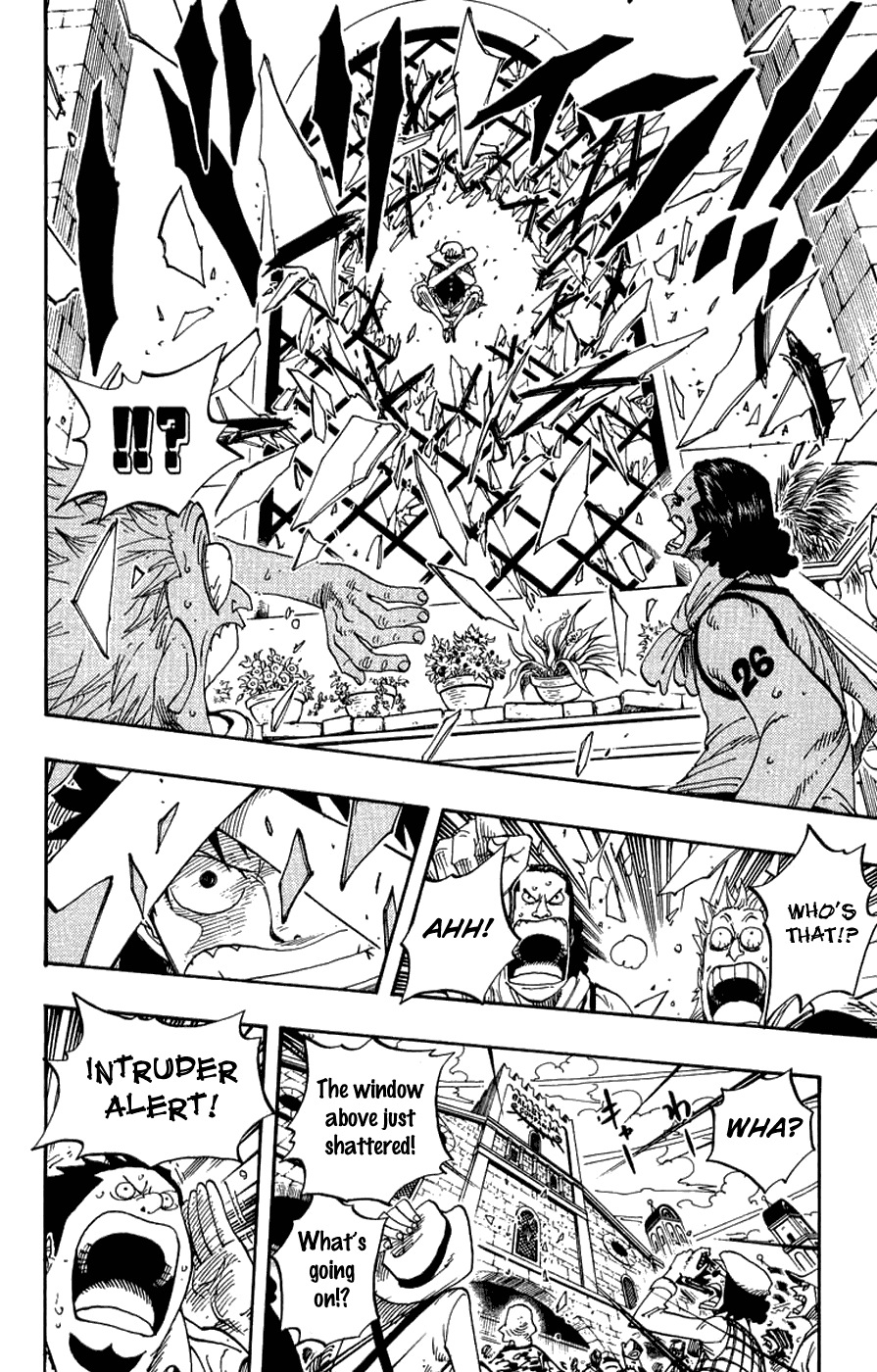 Read One Piece Chapter 339 English - Page 3