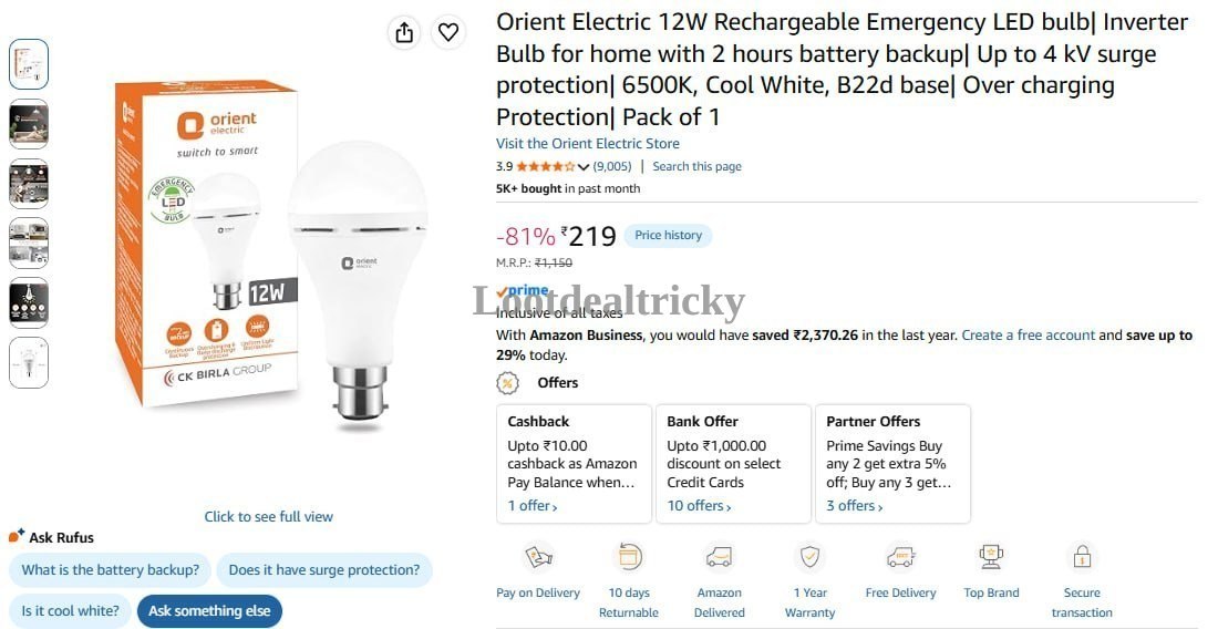 Orient Electric 12w | Best Deal Orient Electric 12w | Best Deal