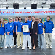 IMG 8943