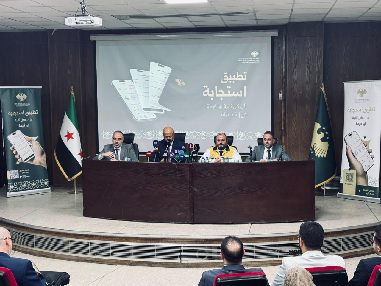 وزير الطوارئ يعلن إحداثيات إستراتيجية لعمل الوزارة.. لائحة مهام تواكب الاستحقاقات
