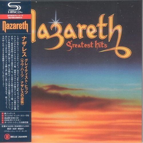 [Obrazek: naza-R.jpg]