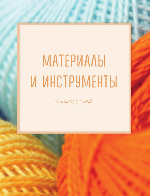 Page-00014.jpg