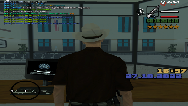sa-mp-131.png