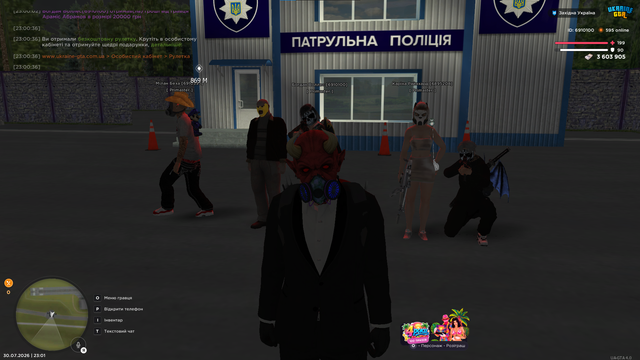 пост4
