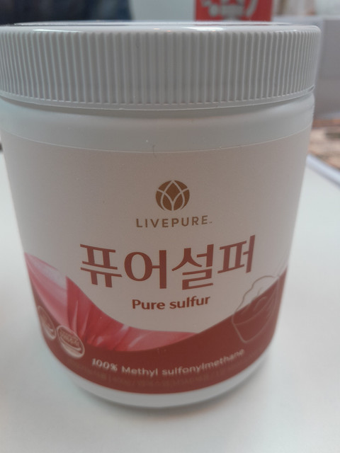 Live Pure Pure Sulfur 1
