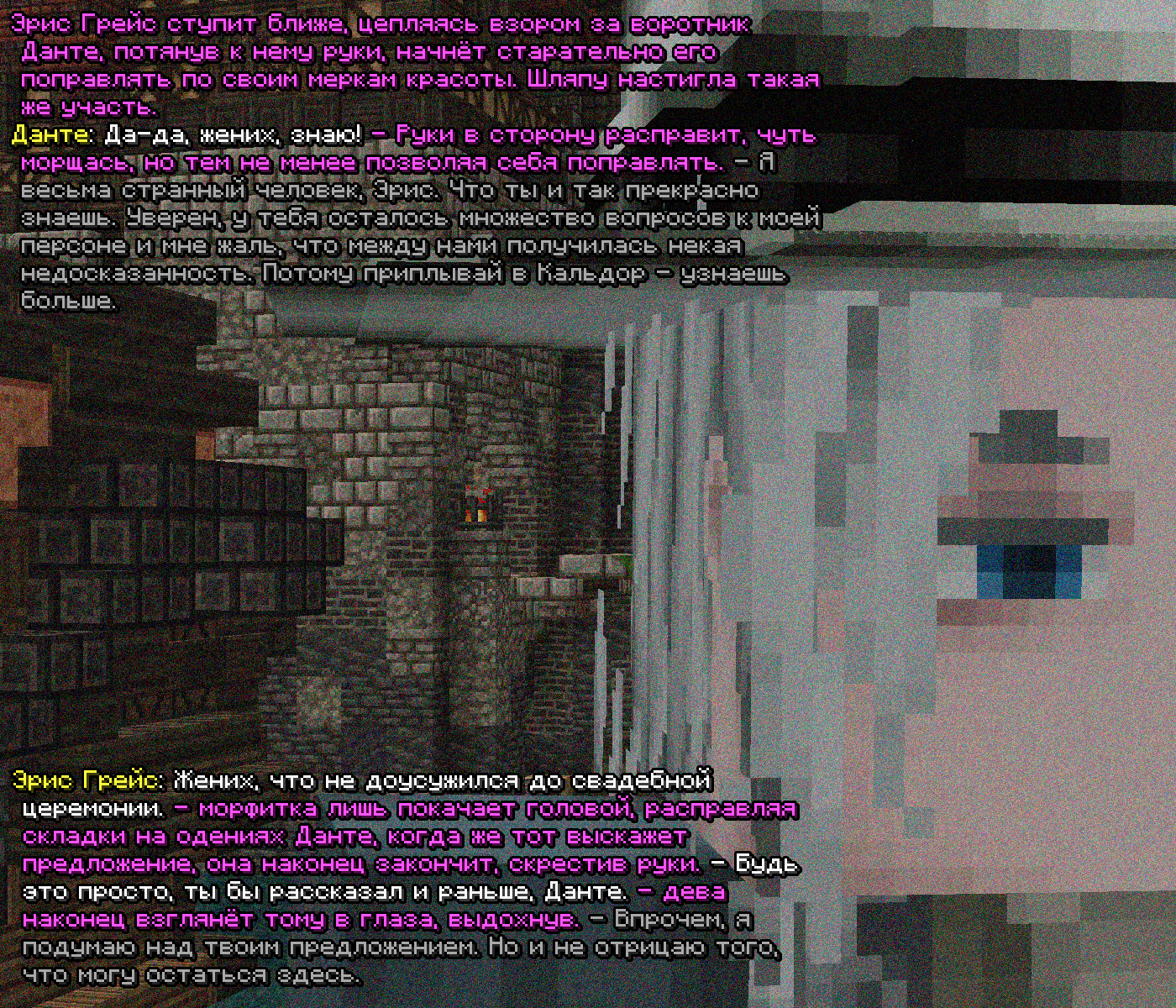 SS3.png