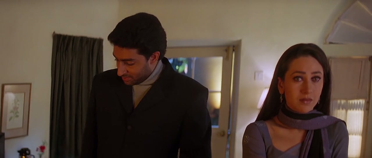 Haan Maine Bhi Pyaar Kiya Screenshot