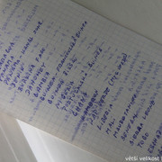 IMG-3752