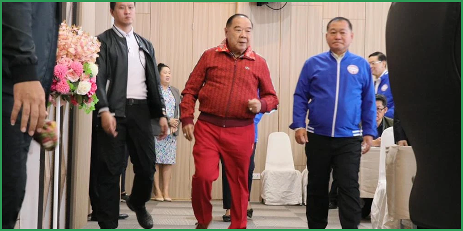 [Image: prasert-govt.png]