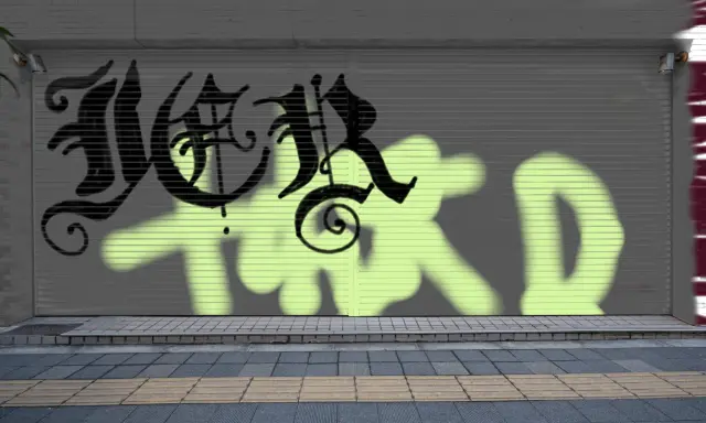 Graffiti artwork by JERR
