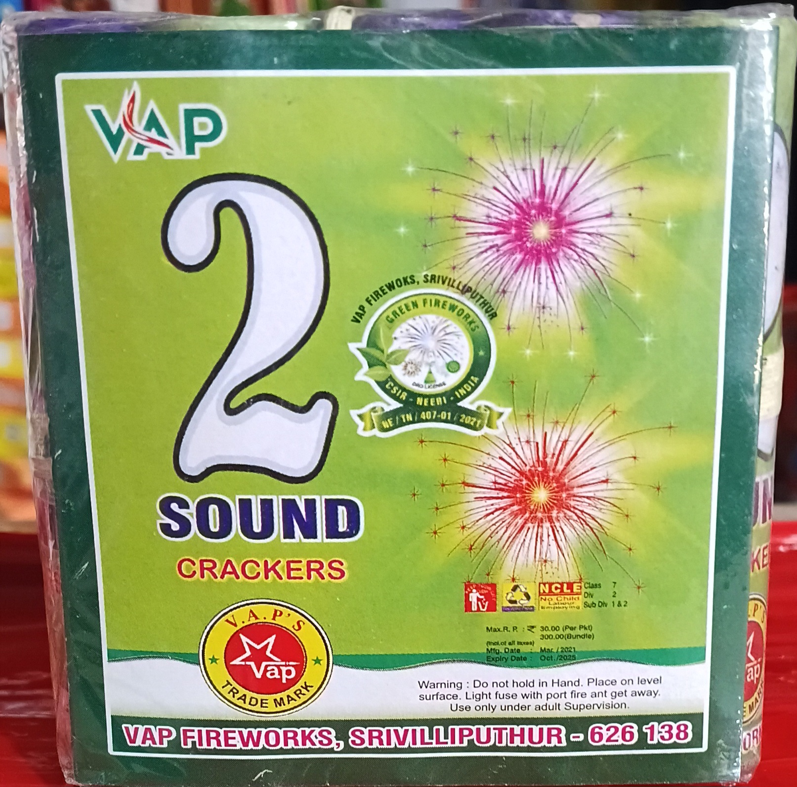2 SOUND CRACKERS