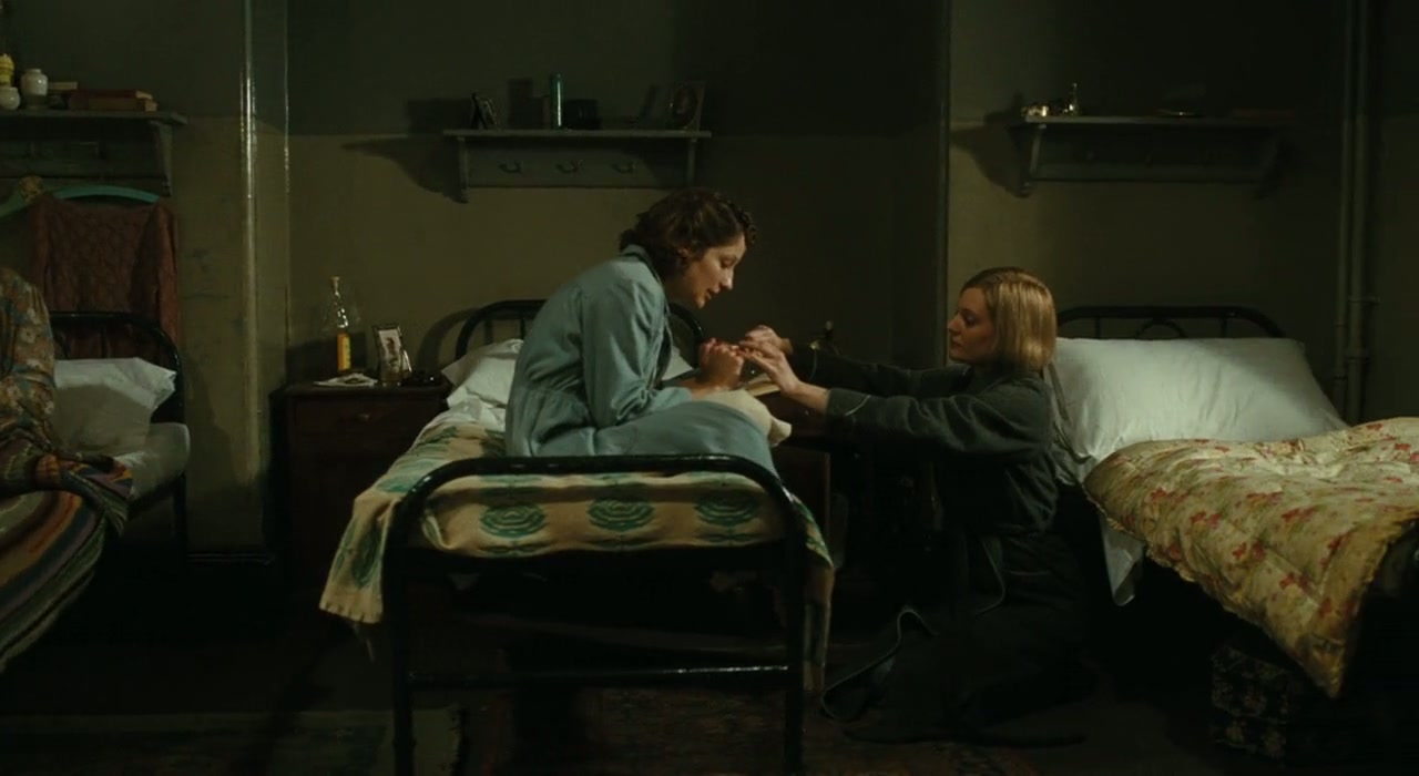Atonement Screenshot