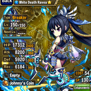 Screenshot 20190801 225106