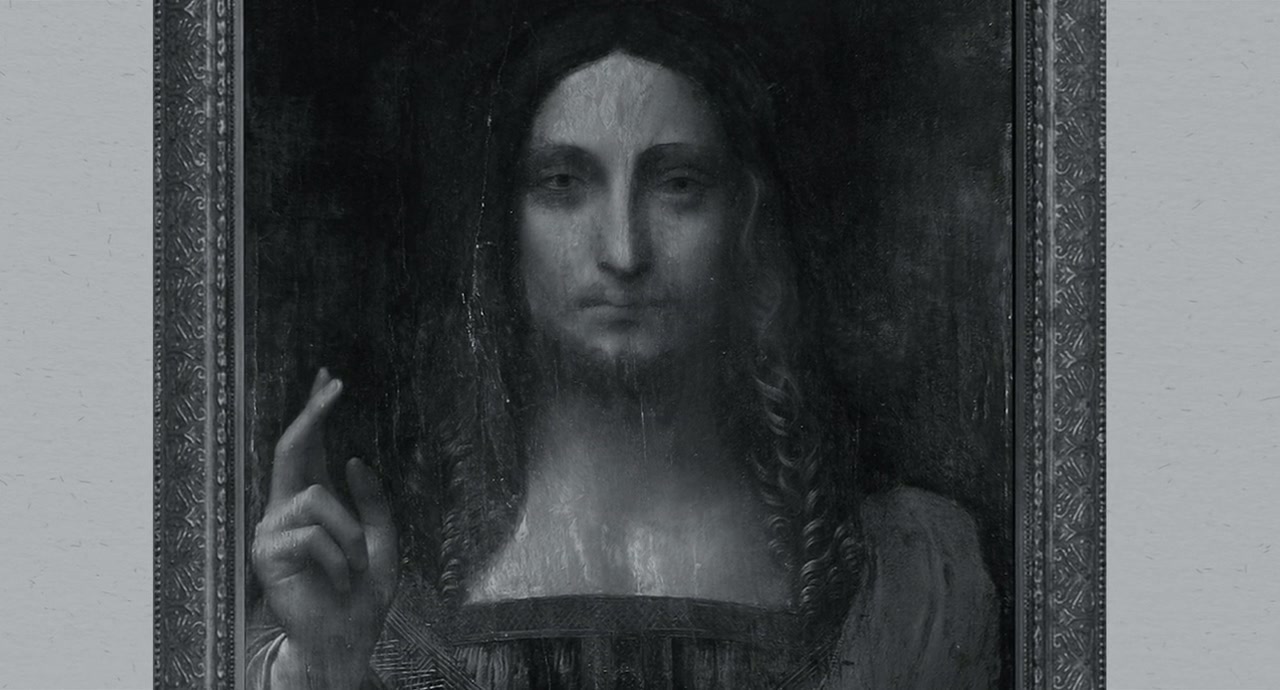 The Lost Leonardo Screenshot