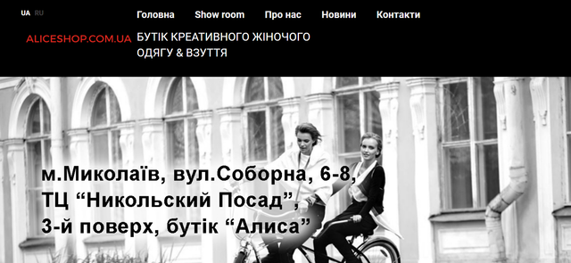 Screenshot-1